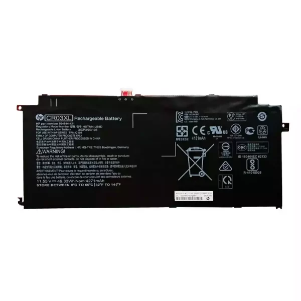 Oriģināls klēpjdatora Baterija HP HSTNN-LB8D,TPN-Q198
