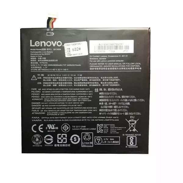 Oriģināls klēpjdatora Baterija LENOVO 0813008