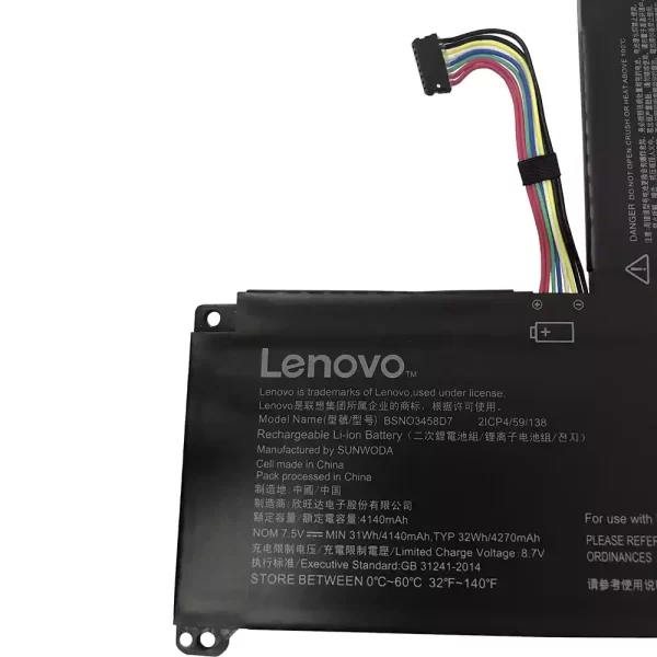 Oriģināls klēpjdatora Baterija LENOVO BSNO3458D7 - Image 3