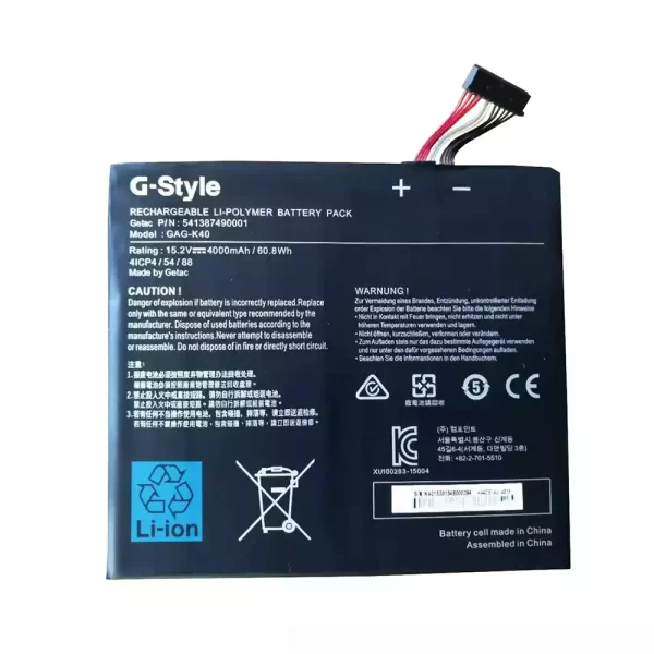 Oriģināls klēpjdatora Baterija GIGABYTE Getac 541387490001