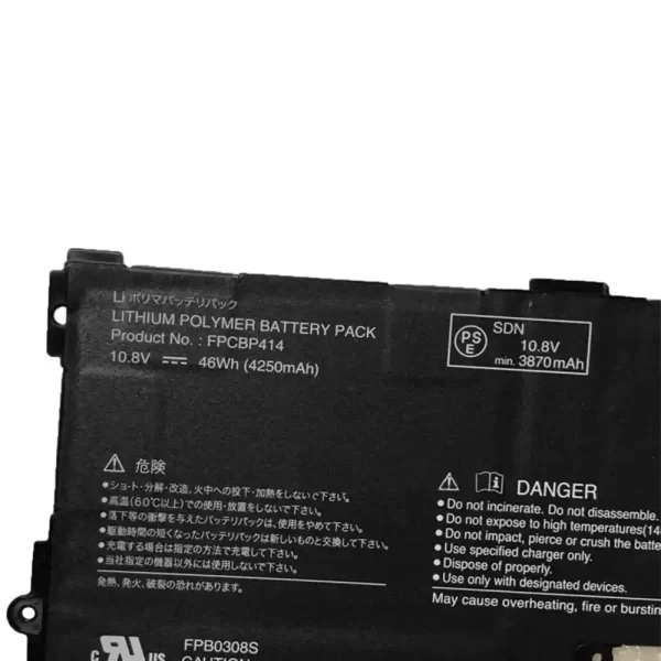 Oriģināls klēpjdatora Baterija FUJITSU Q704 - Image 3