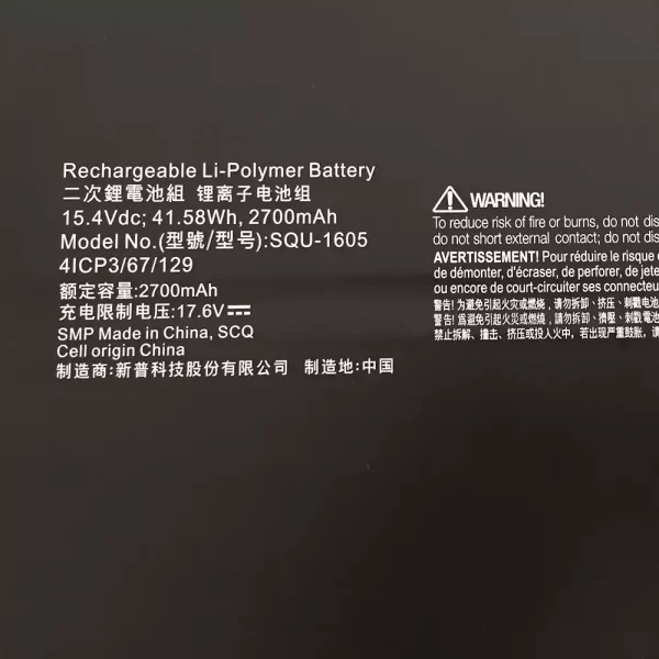 Oriģināls klēpjdatora Baterija Acer Spin 7 SP714-51,Spin 7 SF713-51 - Image 3
