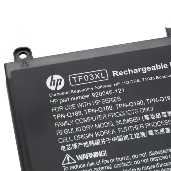 Oriģināls klēpjdatora Baterija HP TPN-Q188,TPN-Q189,TPN-Q190,TPN-Q191 - Image 3