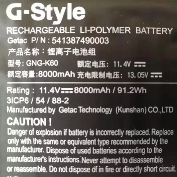 Oriģināls klēpjdatora Baterija Gigabyte GNG-K60,541387490003 - Image 3