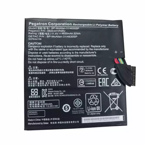 Oriģināls klēpjdatora Baterija Pegatron BP-McAllan-31,BP-McAllan-31/4630SP,OB23-011P0RV