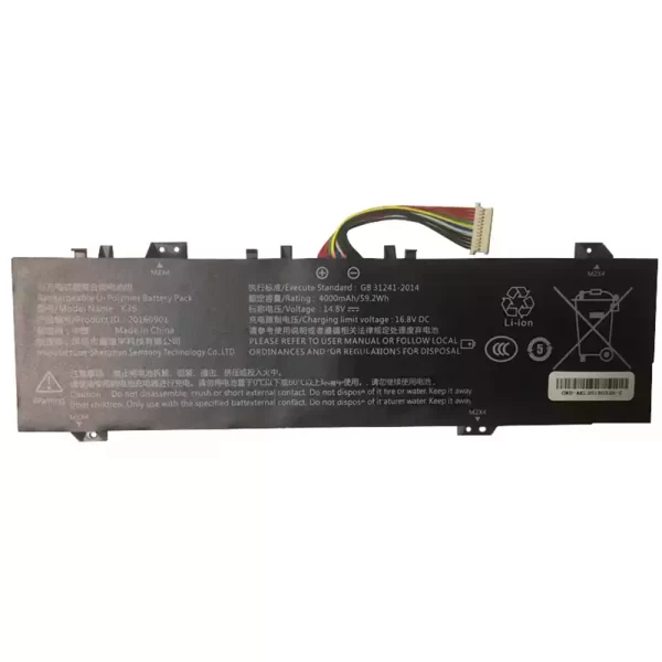 Oriģināls klēpjdatora Baterija GXNOVA GX2,QRTECH 4S,VULCAN V5