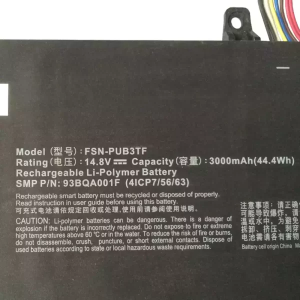 Oriģināls klēpjdatora Baterija QRTECH TongFang X1 U430 - Image 2