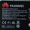 Oriģināls klēpjdatora Baterija HUAWEI HB25B7N4EBC - Image 3