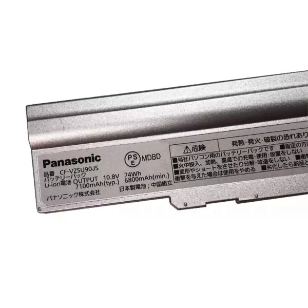 Oriģināls klēpjdatora Baterija Panasonic CF-LX3 - Image 3