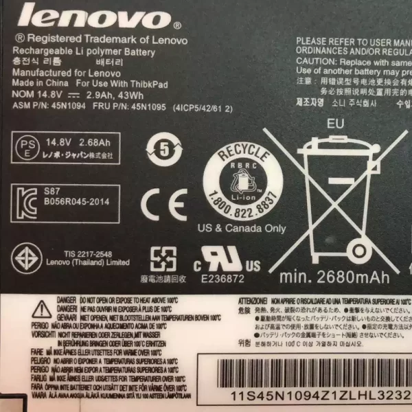 Oriģināls klēpjdatora Baterija LENOVO S230U - Image 3