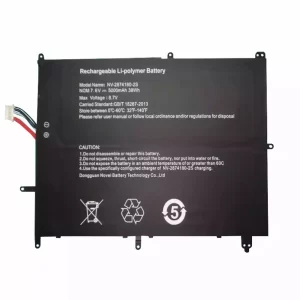 Oriģināls klēpjdatora Baterija JUMPER NV-2874180-2S