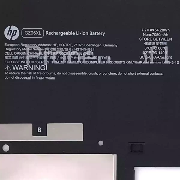 Oriģināls klēpjdatora Baterija HP Spectre Folio 13 - Image 3