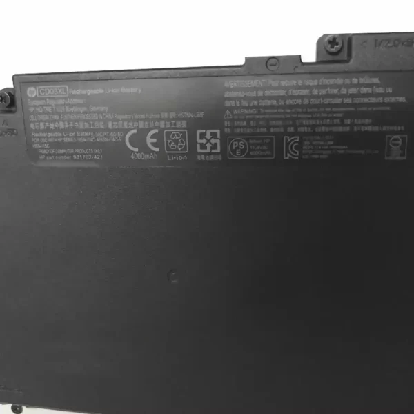 Oriģināls klēpjdatora Baterija HP ProBook 640 G4,ProBook 645 G4 - Image 3