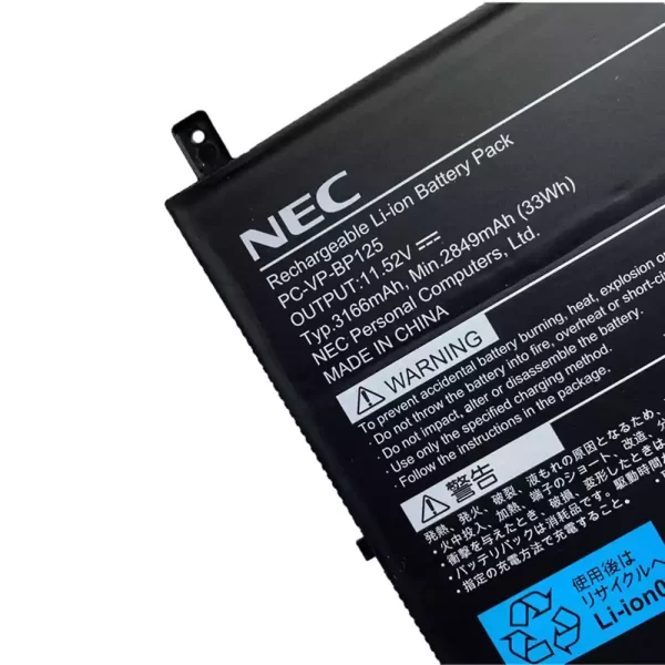 Oriģināls klēpjdatora Baterija NEC PC-VP-BP125 - Image 3