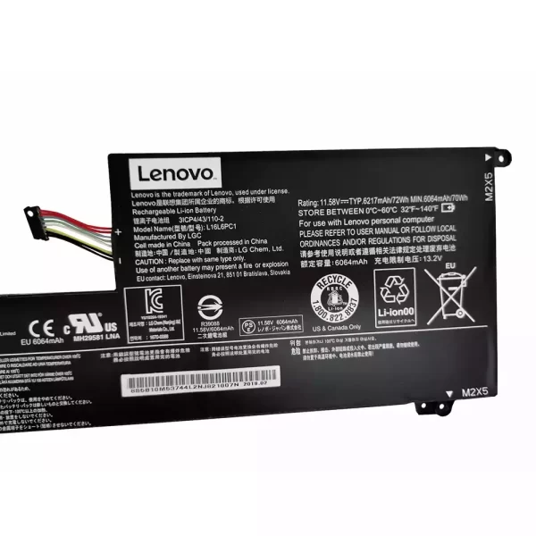 Oriģināls klēpjdatora Baterija LENOVO L16L6PC1 - Image 3