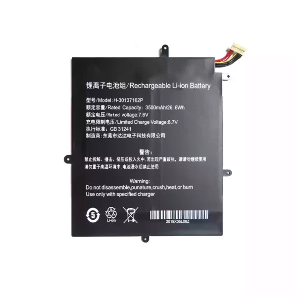 Oriģināls klēpjdatora Baterija H-30137162P,TECLAST F5