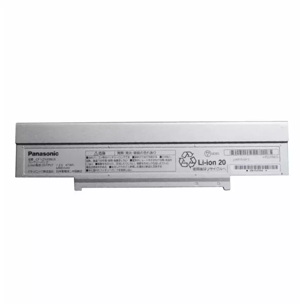 Oriģināls klēpjdatora Baterija PANASONIC CF-SZ6,CF-SZ5
