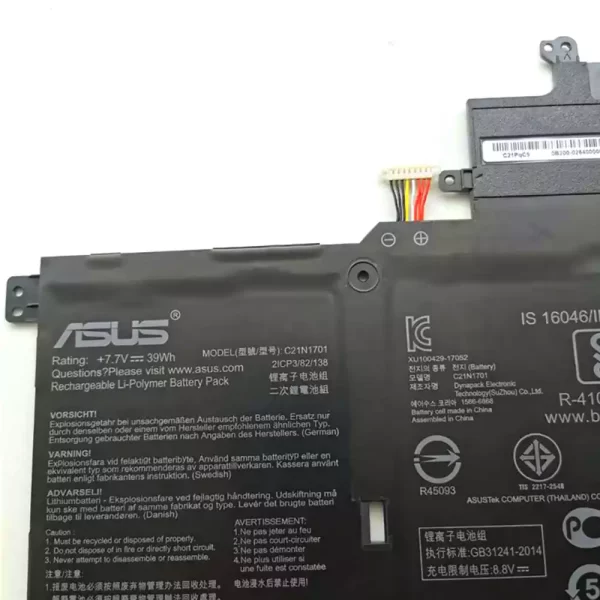 Oriģināls klēpjdatora Baterija ASUS VivoBook S14 S460U,S406UA K406UA - Image 3