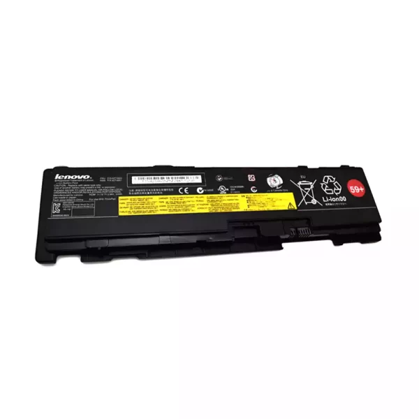 Oriģināls klēpjdatora Baterija LENOVO 42T4833,42T4691