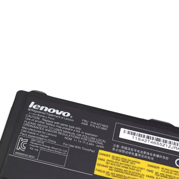 Oriģināls klēpjdatora Baterija LENOVO 42T4833,42T4691 - Image 3