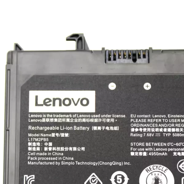 Oriģināls klēpjdatora Baterija LENOVO L17M2PB5 - Image 3