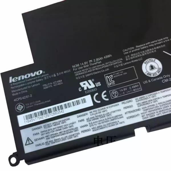Oriģināls klēpjdatora Baterija LENOVO ThinkPad Edge S220 E220S - Image 3