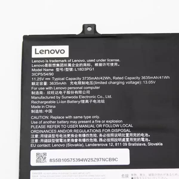 Oriģināls klēpjdatora Baterija LENOVO N24,5B10T36868,5B10S75394,SB10T83190 - Image 3