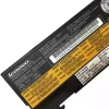 Oriģināls klēpjdatora Baterija LENOVO 42T4763,42T4764 - Image 3