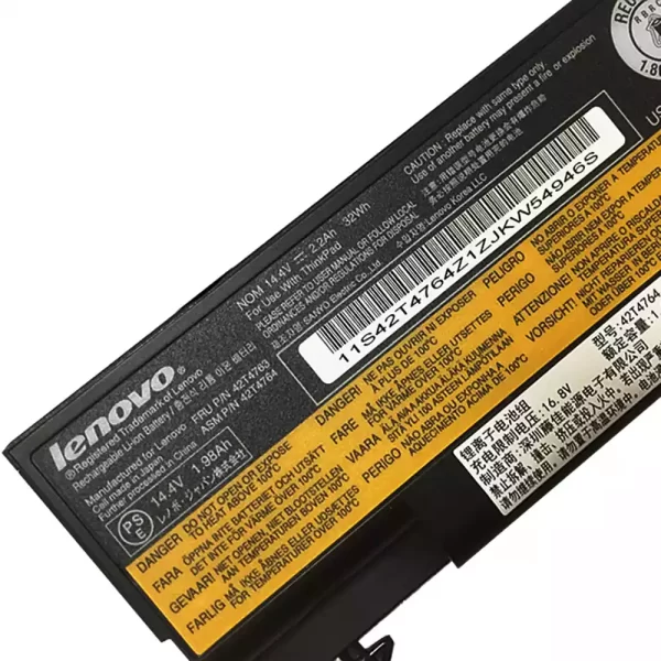 Oriģināls klēpjdatora Baterija LENOVO 42T4763,42T4764 - Image 3