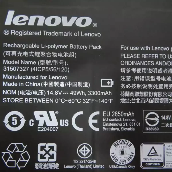 Oriģināls klēpjdatora Baterija LENOVO AIO PC HORIZON 2S - Image 2