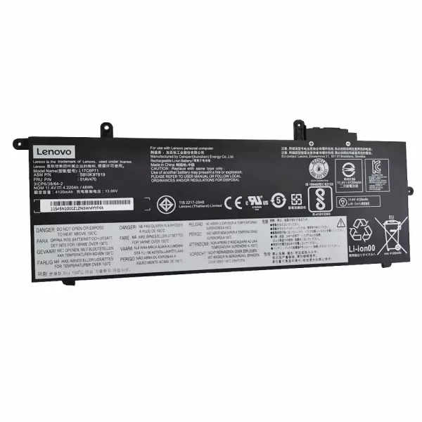 Oriģināls klēpjdatora Baterija LENOVO L17C6P71,L17M6P71