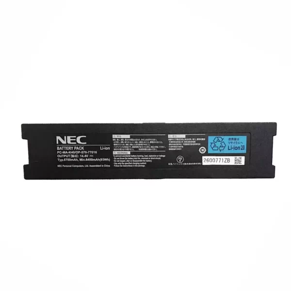 Oriģināls klēpjdatora Baterija NEC PC-MA-K40 OP-570-77016