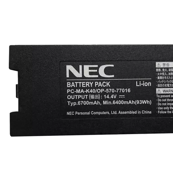 Oriģināls klēpjdatora Baterija NEC PC-MA-K40 OP-570-77016 - Image 3