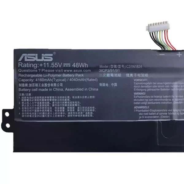 Oriģināls klēpjdatora Baterija ASUS C31N1824 - Image 3