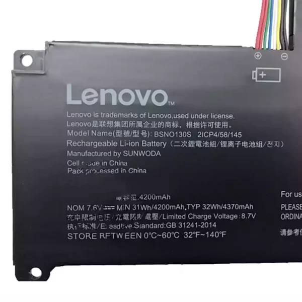 Oriģināls klēpjdatora Baterija LENOVO IdeaPad 130S - Image 3