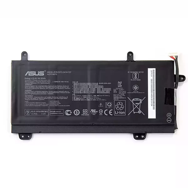 Oriģināls klēpjdatora Baterija ASUS C41N1727