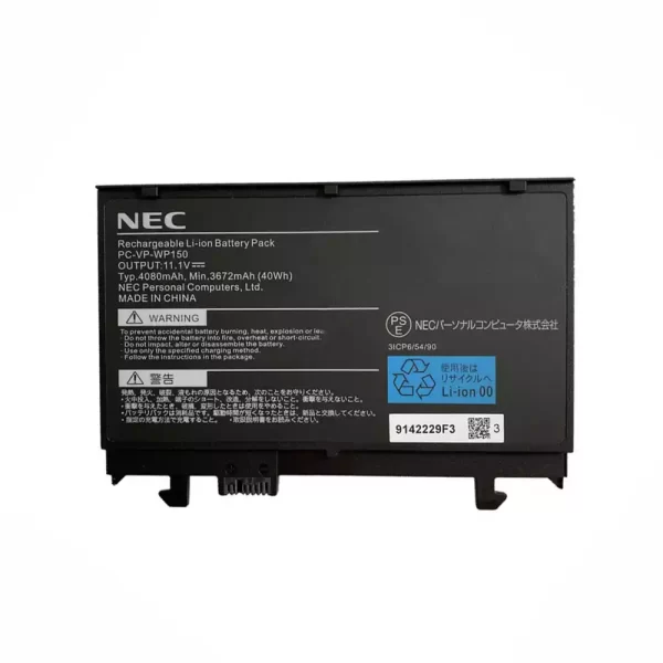 Oriģināls klēpjdatora Baterija NEC PC-VP-WP150