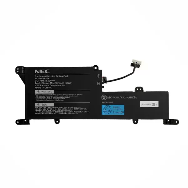 Oriģināls klēpjdatora Baterija NEC PC-VP-BP136
