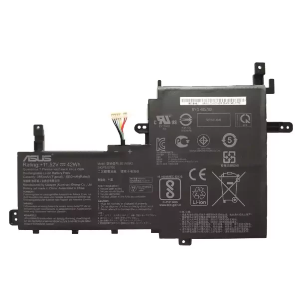 Oriģināls klēpjdatora Baterija ASUS K531FA,K531FL,S531FA,S531FL,V531FL,V531FA,X531FA