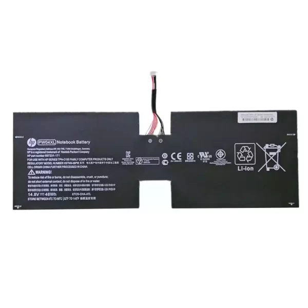 Oriģināls klēpjdatora Baterija HP TouchSmart 15-4000eg,TouchSmart 15t-4000
