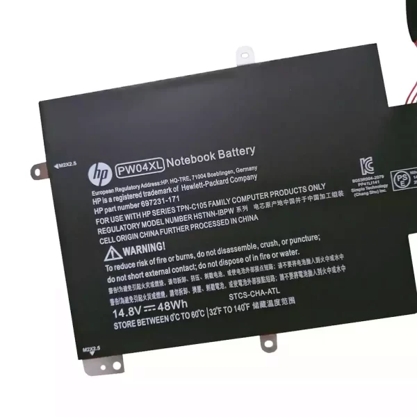 Oriģināls klēpjdatora Baterija HP TouchSmart 15-4000eg,TouchSmart 15t-4000 - Image 3