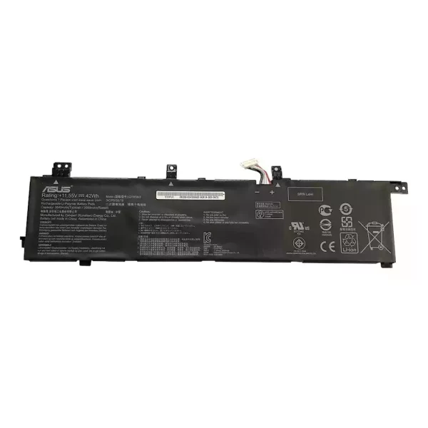 Oriģināls klēpjdatora Baterija ASUS VivoBook S15 S532,S532FA,S532FL
