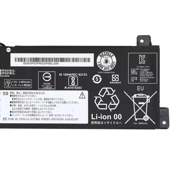 Oriģināls klēpjdatora Baterija LENOVO L17M2PB3 L17M2PB4 - Image 4