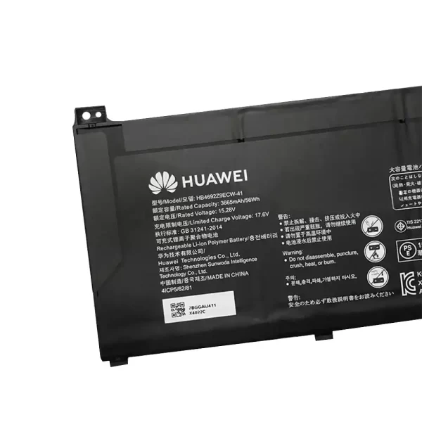 Oriģināls klēpjdatora Baterija HUAWEI Matebook D 14,Magicbook 14 - Image 3