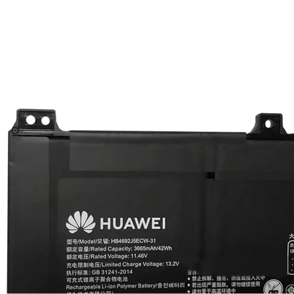 Oriģināls klēpjdatora Baterija HUAWEI HB4692J5ECW-31 - Image 3