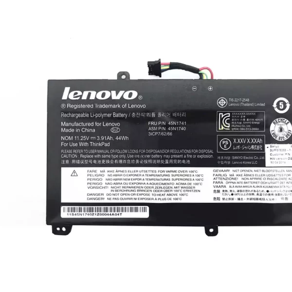 Oriģināls klēpjdatora Baterija LENOVO 45N1740 45N1741 - Image 3