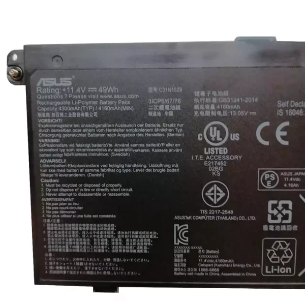 Oriģināls klēpjdatora Baterija ASUS C31P0C1,C31POC1 - Image 3