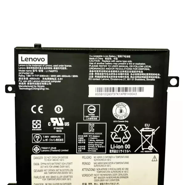 Oriģināls klēpjdatora Baterija LENOVO MIIX 330 - Image 3