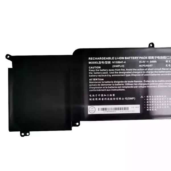 Oriģināls klēpjdatora Baterija CLEVO N150BAT-4 - Image 3