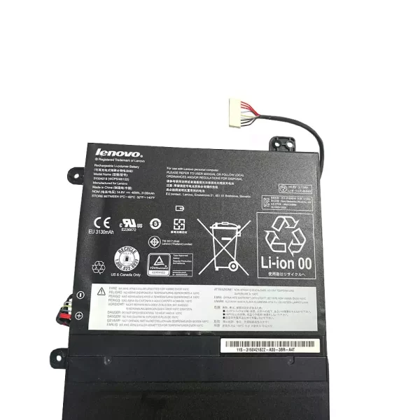 Oriģināls klēpjdatora Baterija LENOVO IdeaCentre Flex 20 - Image 3